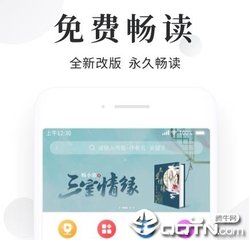 竞博官网登录